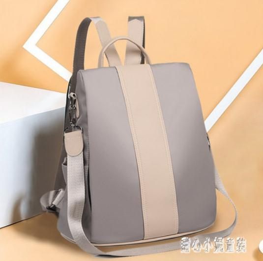 雙肩包女2019新款韓版潮後背包牛津布帆布時尚書包休閒百搭女士旅行背包LZ1806【甜心小妮童裝】