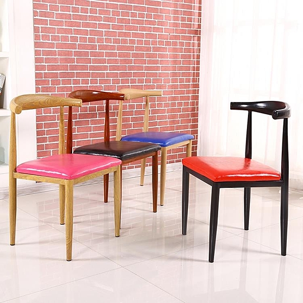 家用靠背餐椅北歐休閒鐵藝牛角椅子咖啡店西餐廳奶茶飯店桌椅組合