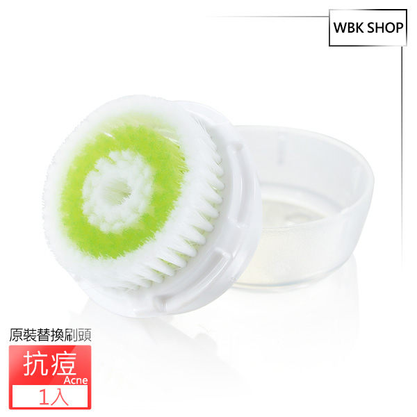 Clarisonic 科萊麗 抗痘刷頭 原裝替換刷頭-1入(有盒) - WBK SHOP