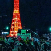 紫電モータース倶楽部
