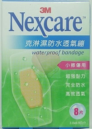 3M 克淋濕 防水透氣绷 OK蹦 小擦傷用 8片裝
