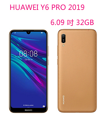 3GB RAM / 32GB ROMn1300 萬畫素主相機、800 萬畫素前鏡頭