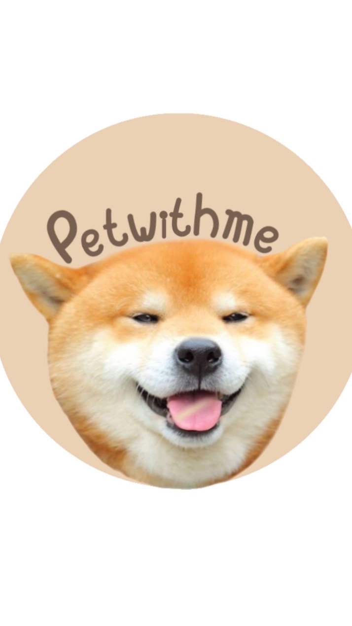 Petwithmee 🐶 VIP #2