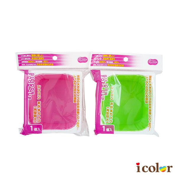 i color 粉彩特大矽膠便當/料理方形裝飾杯