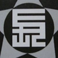 長尾 行事 管理グループ