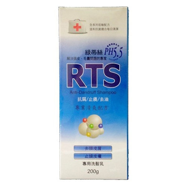 RTS綠蒂絲去頭皮屑洗髮乳 清爽配方 200G/瓶◆德瑞健康家◆