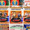 ขวัญ สุพรรณฯ สายส.มีสุวรรณ