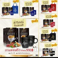 กาแฟ B7 กาแฟถั่งเช่า