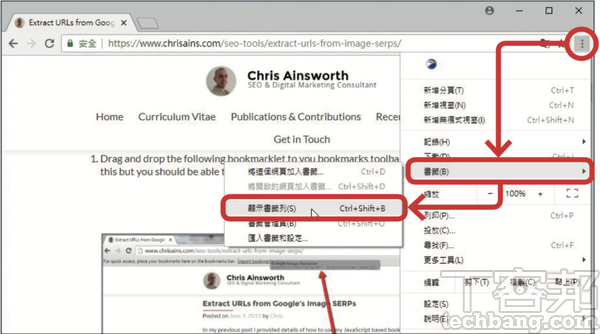 10大一鍵速效必學技－ 效能提升的省力絕技，大量工作批次搞定