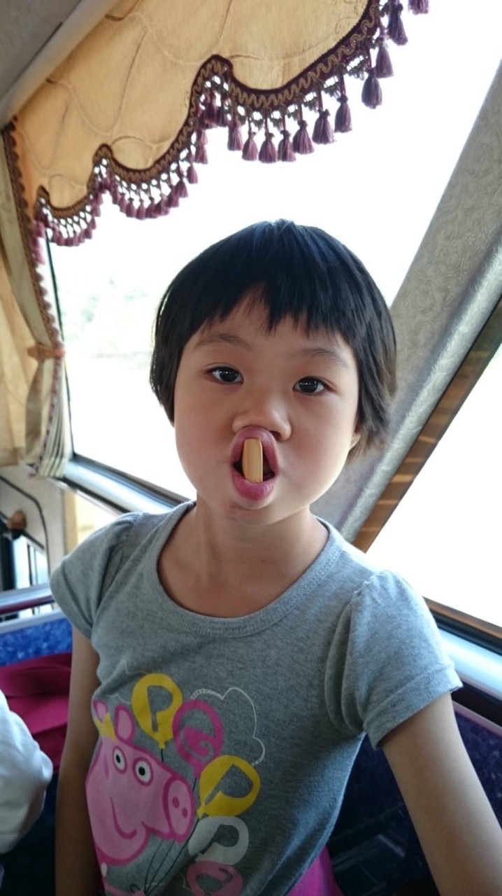 13主播的粉絲團