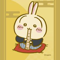 🎼みんなの音楽部屋🎼