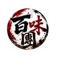 宜蘭流動夜市百味團