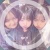 ろこ まこ あこ ぱーく ~ ♡