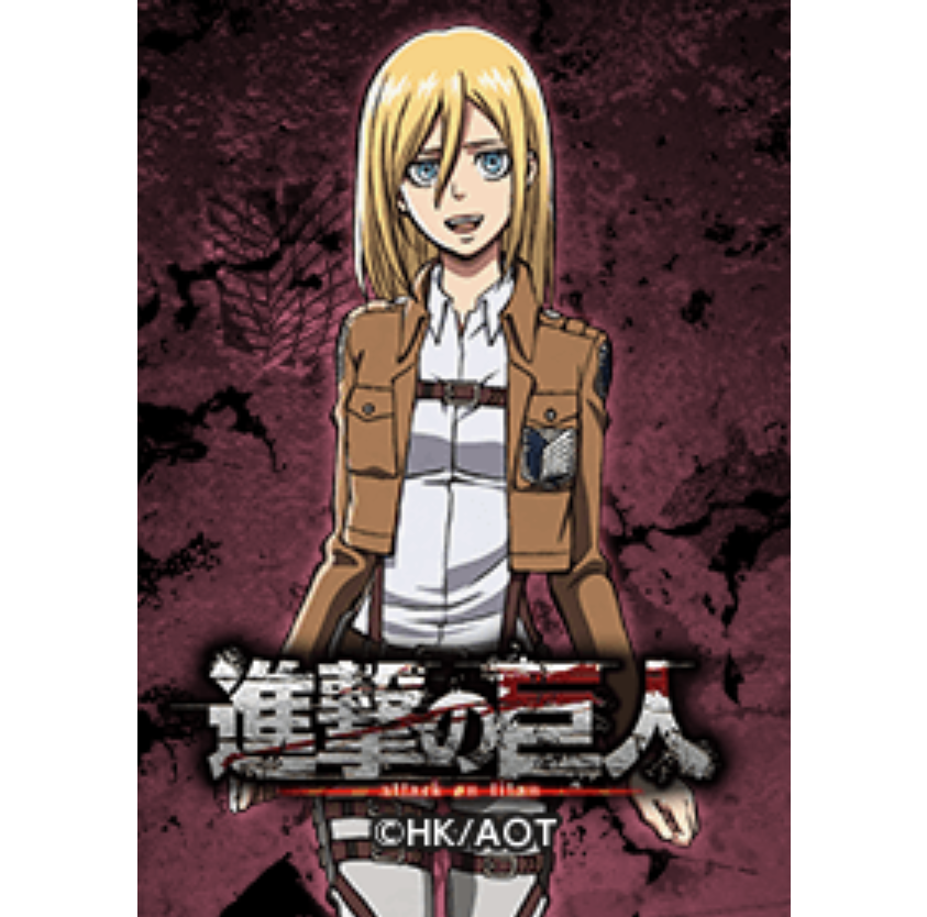 Attack on Titan Krista ver.