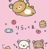 SAKURA日貨代購（三麗鷗/拉拉熊/日式雜貨/可愛小物/日本零食）