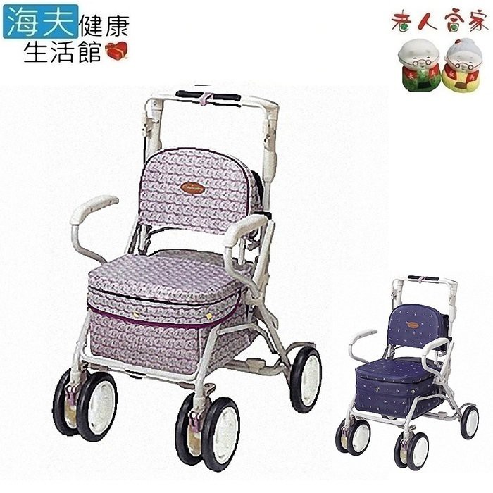 顏色為準◆ 據消保法規定，線上購物消費者均享有商品到貨七天猶豫期(非商品試用)之權益，退回商品必須為全新狀態且完整包裝保持商品、附件、包裝、廠商紙箱及所有附隨文件或資料之完整性，否則恕不接受退訂。 但