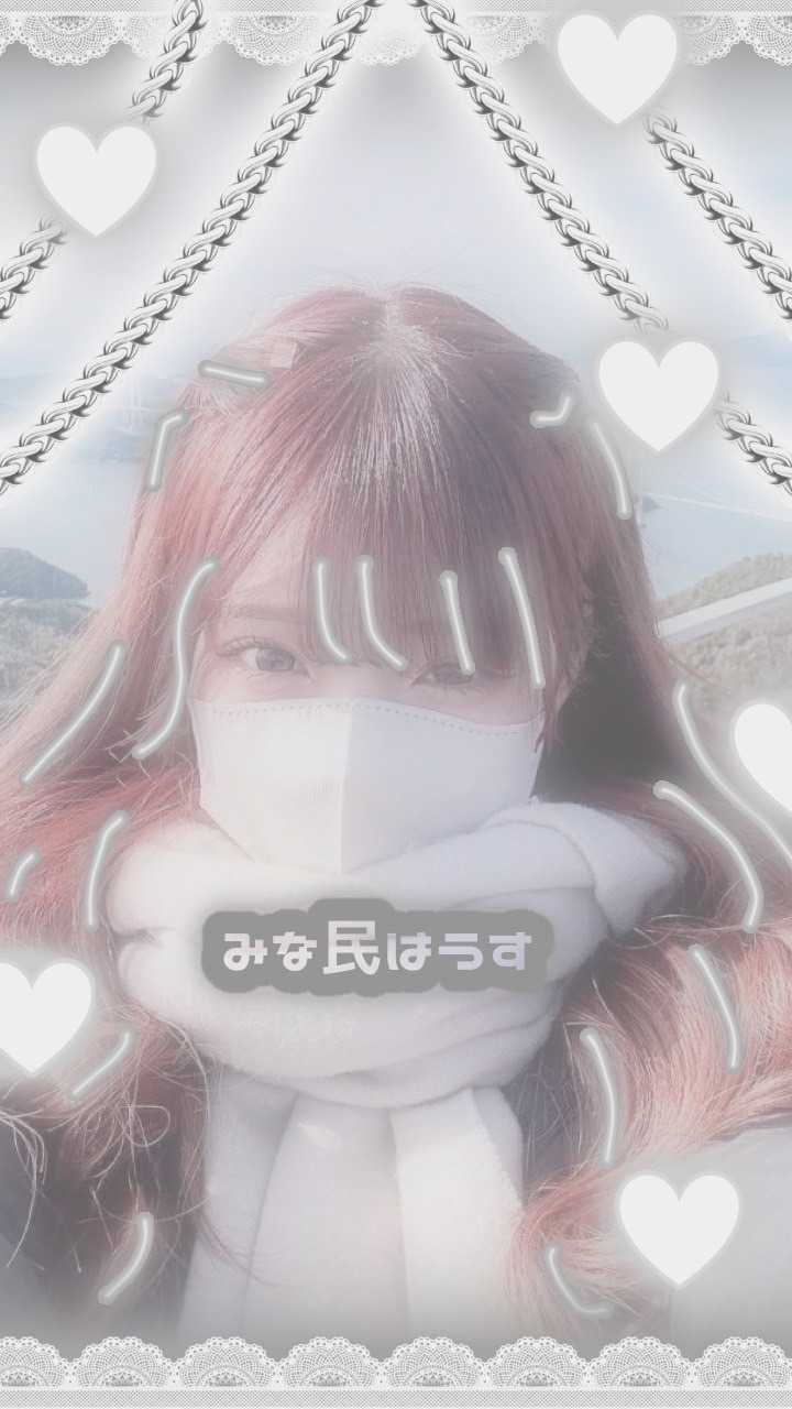 みな民はうす🦄💙