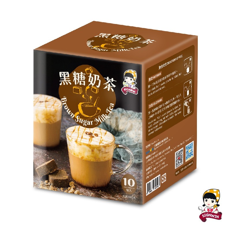 SIGNWIN三得冠 黑糖奶茶粉 三合一沖泡飲 10入/盒