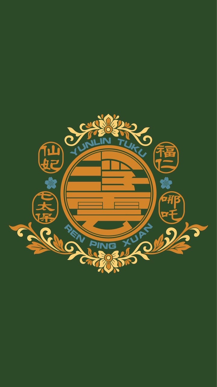 浮雲工藝社☁️仁品軒🌟設計課/團購好物
