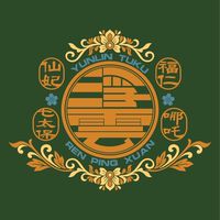 浮雲工藝社☁️仁品軒🌟設計課/團購好物