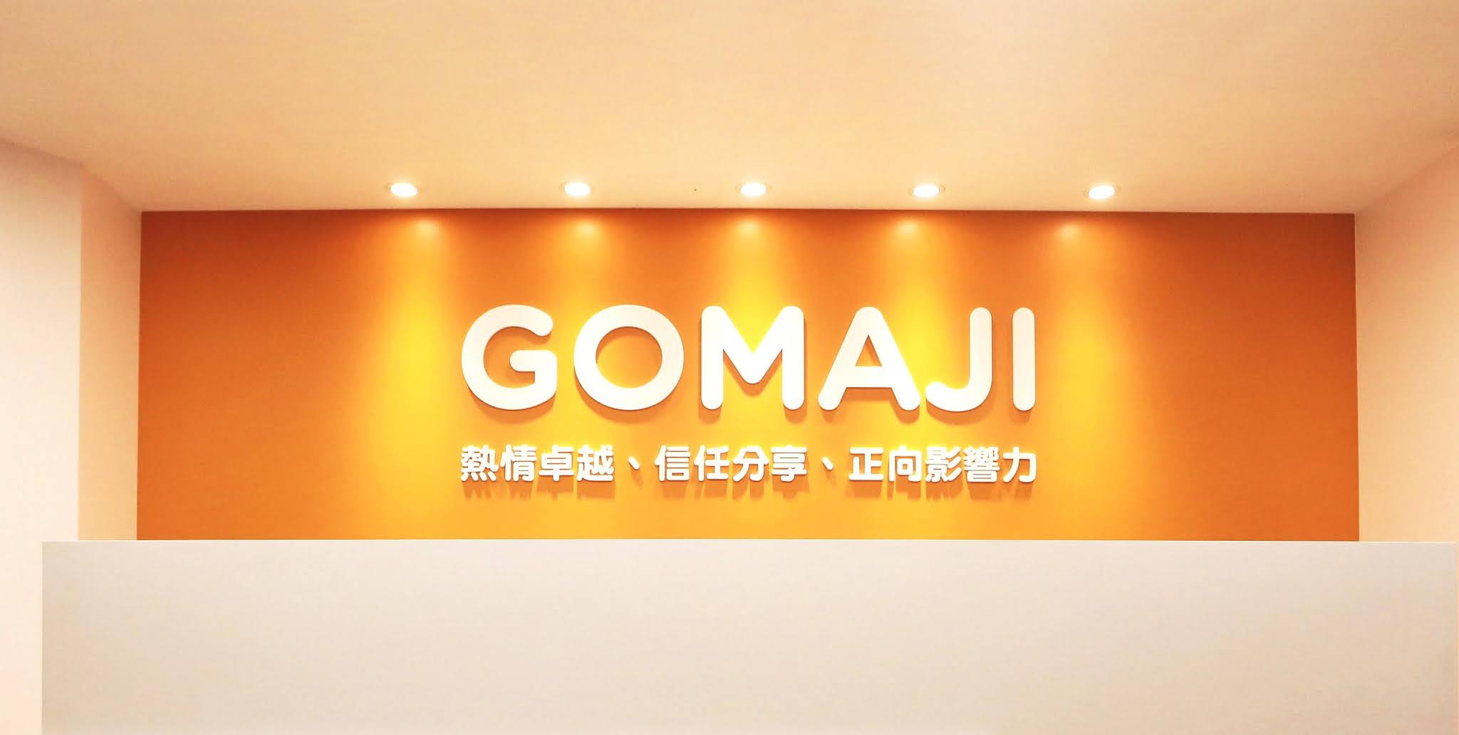 GOMAJI