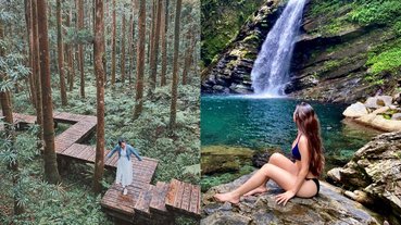 天然冷氣免費吹就是爽！全台「10 大避暑秘境」推薦，雲海鞦韆、絕美瀑布、迷霧森林秒殺記憶體！