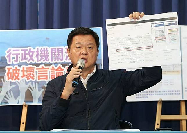 蔡英文有點擔當好不好？周錫瑋怒了