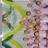 ป.3 ปีการศึกษา 2568