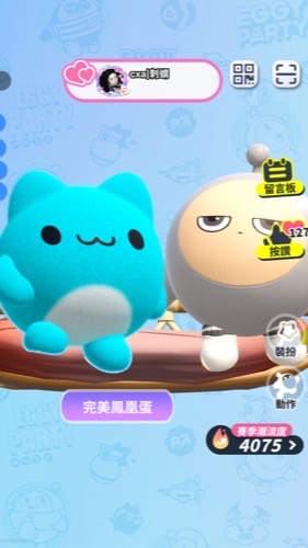 cxa戰隊群