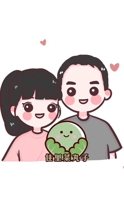 台南佳里古早味菜炸·菜丸子