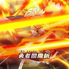 【初心者大歓迎!・全力お助け】妖怪ウォッチぷにぷに皆で攻略目指すオプ！