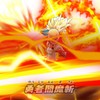 【攻略・お助け】妖怪ウォッチぷにぷに 初心者歓迎オプ！