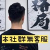 錒峰5C  VIP社群 歡迎許願商品（商品客服一律私訊粉絲團訊問喲）🥇❤️‍🔥