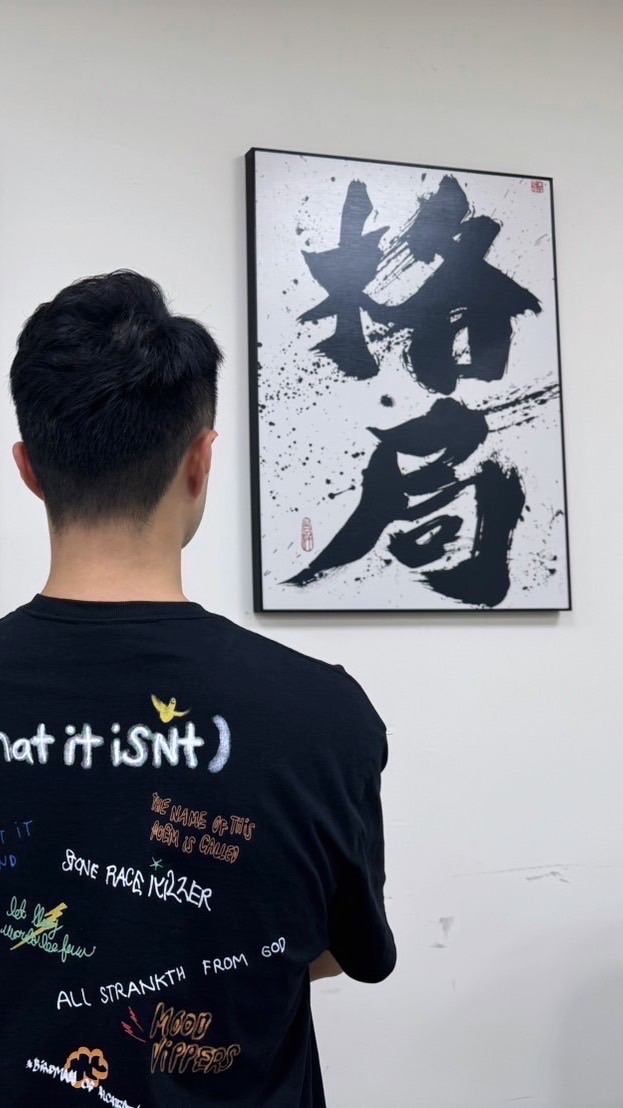 錒峰5C  VIP社群 歡迎許願商品（商品客服一律私訊粉絲團訊問喲）🥇❤️‍🔥