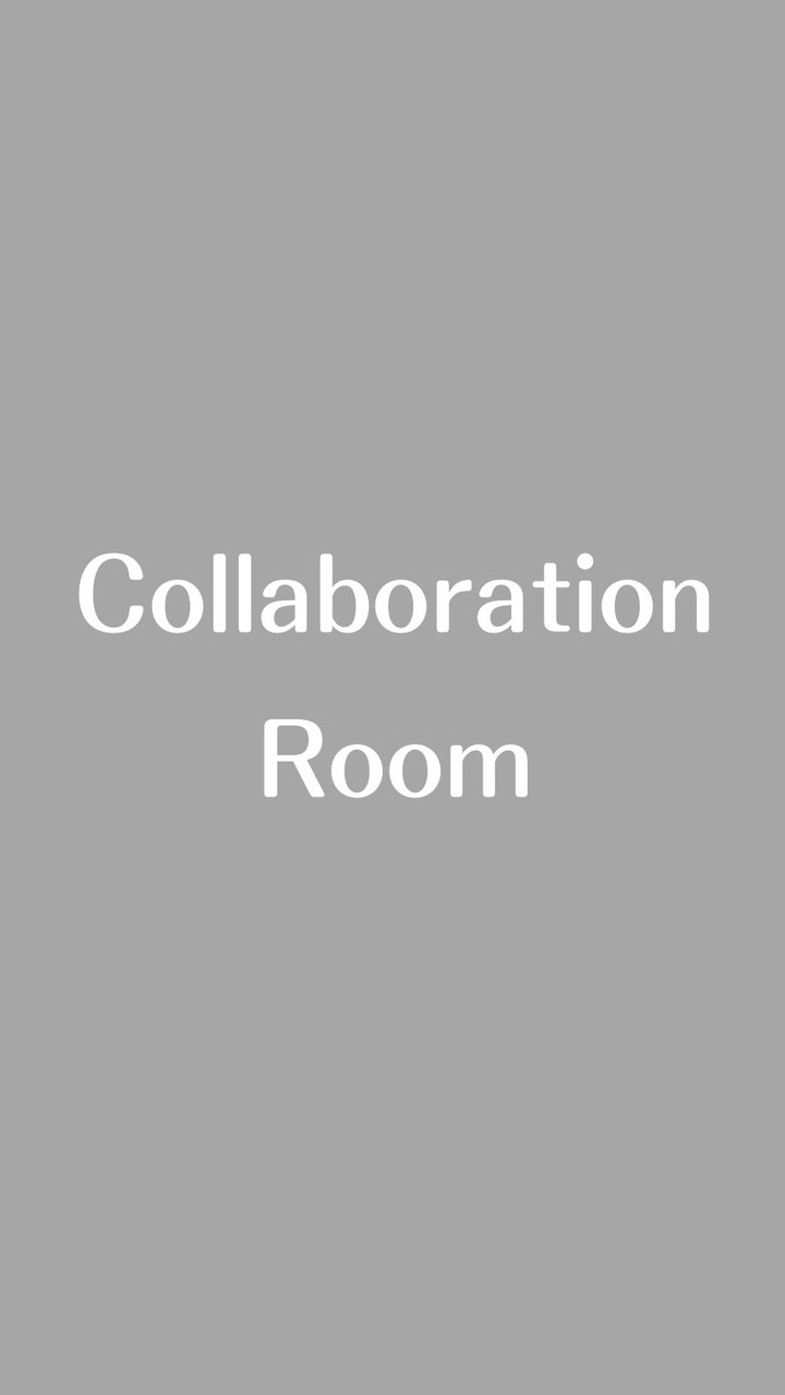 【Collaboration Room】医療と介護の連携会