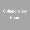 【Collaboration Room】医療と介護の連携会