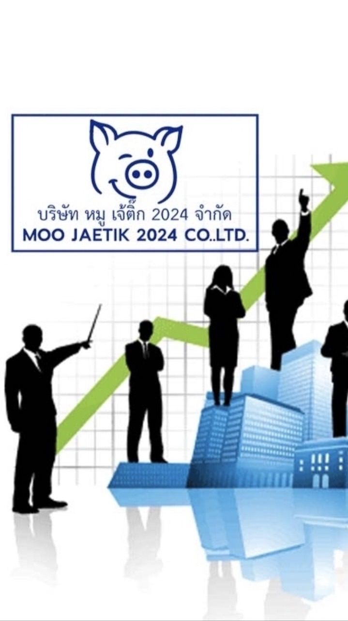 MJT งานบัญชี และภาษี
