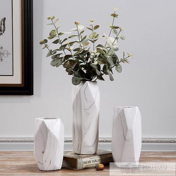 北歐花瓶ins風格家居裝飾品室內干花插陶瓷擺件餐桌石紋幾何花器