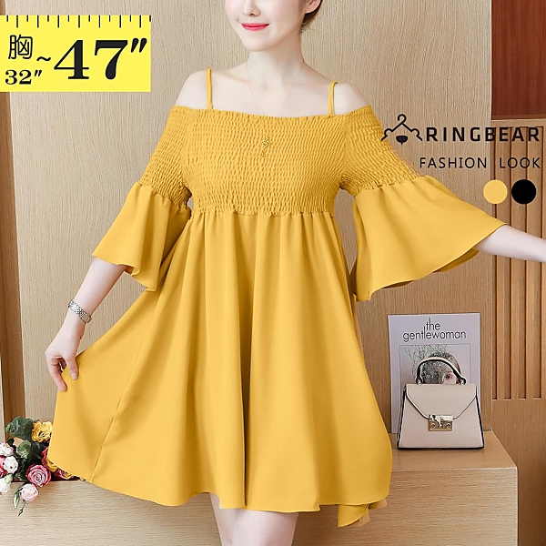 ■一字領浪漫甜美n■鬆緊裹胸壓摺不壓胸n■五分喇叭袖修飾手n■舒適厚質雪紡不走光n■寬鬆版型修飾身型