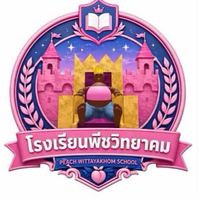 โรงเรียนพีชวิทยาคม P.W.K 🤎🩷🩵