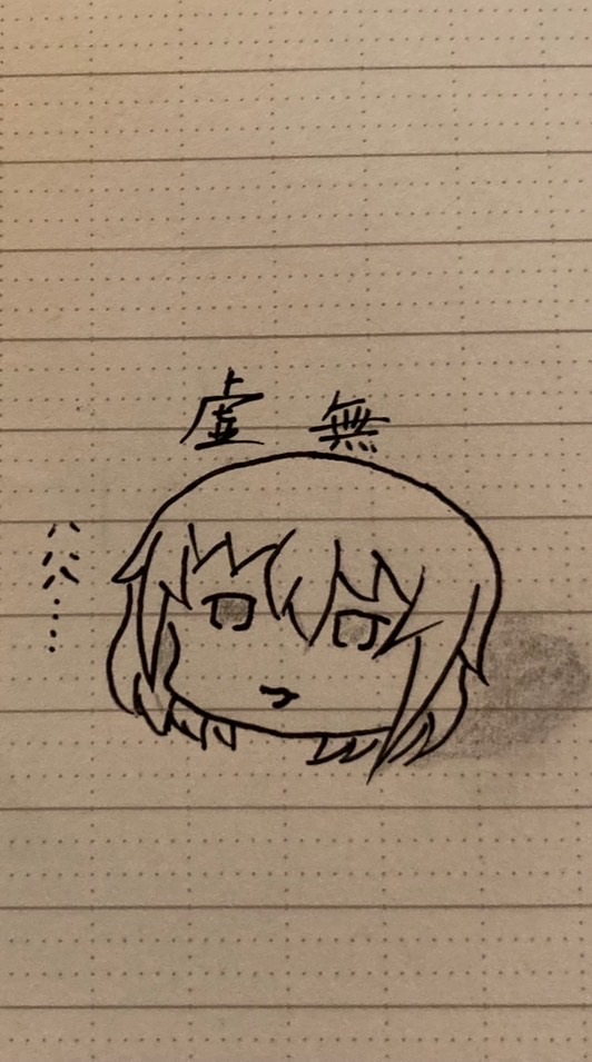 好きなこと追及同好会(雑談したり、絵を見せあったり、もうほんと、様々です)