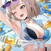 星の翼(カスタムマッチ部屋)