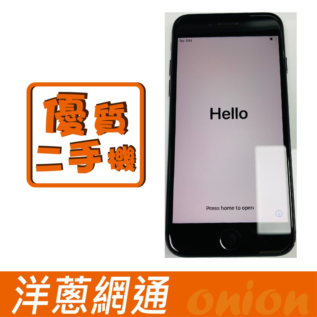 !!此商品為二手商品,非全新商品 完美主義者請勿下單!!!!商品非功能性問題 則不退貨 ，功能性問題則依維修流程 !!規格:機型:iPhone 7 128G 曜石黑功能:全部正常外觀:明顯使用痕跡(如