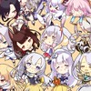 碧藍航線全服討論ver3.0