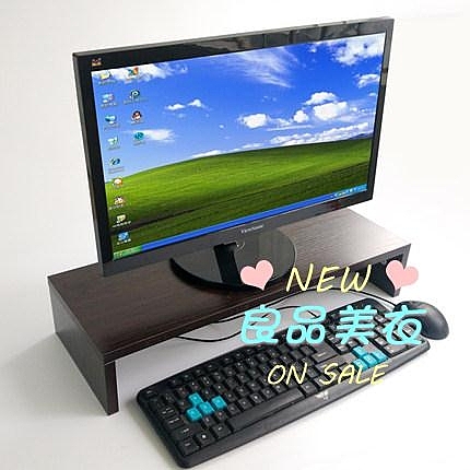 桌面電腦置物架上可放顯示器增高加長台式多層筆記本收納宿舍螢幕