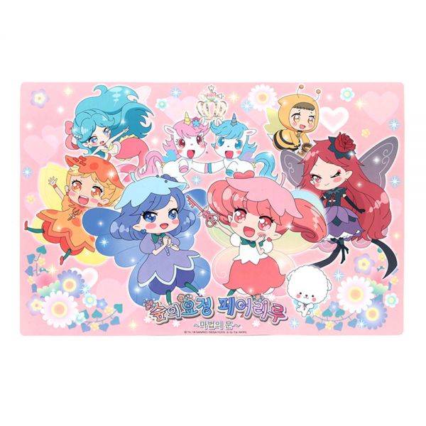 Milan Zoom Fairy Fairy Lou的餐桌墊