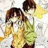 カゲプロなりきりグル(雑談)