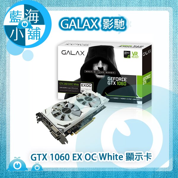 3GB GDDR5 顯存技術