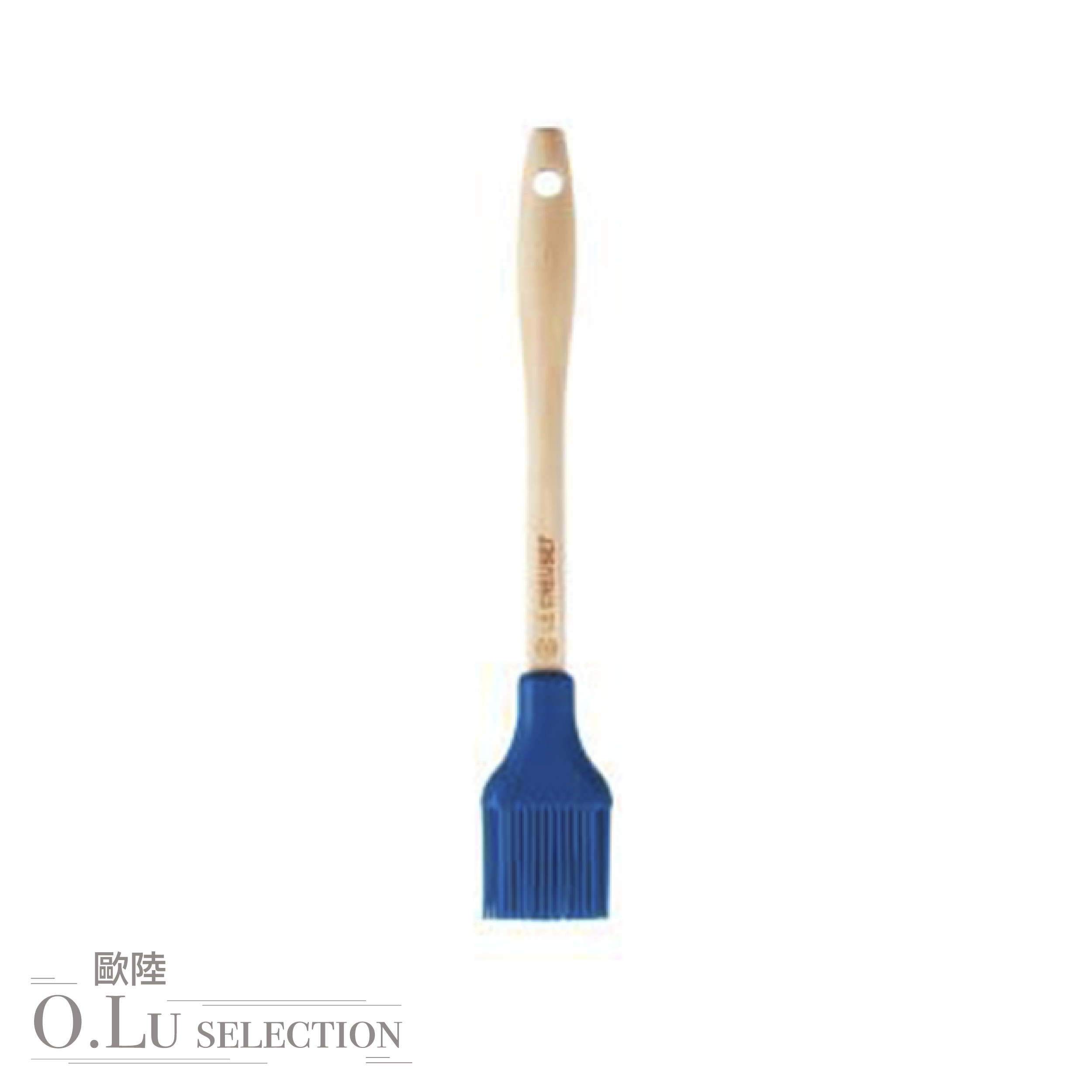 法國 LE CREUSET 經典B油刷 奇異果綠/馬賽藍/櫻桃紅