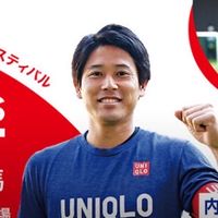 2025.3.8 ユニクロサッカーキッズスタッフ